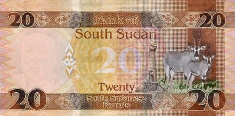 P13b South Sudan 20 pounds Year 2016